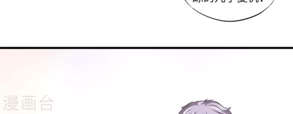 第4话48