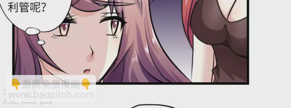 第4话69