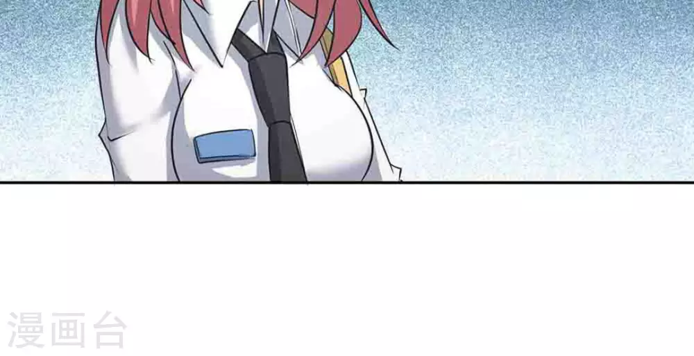 第50话70