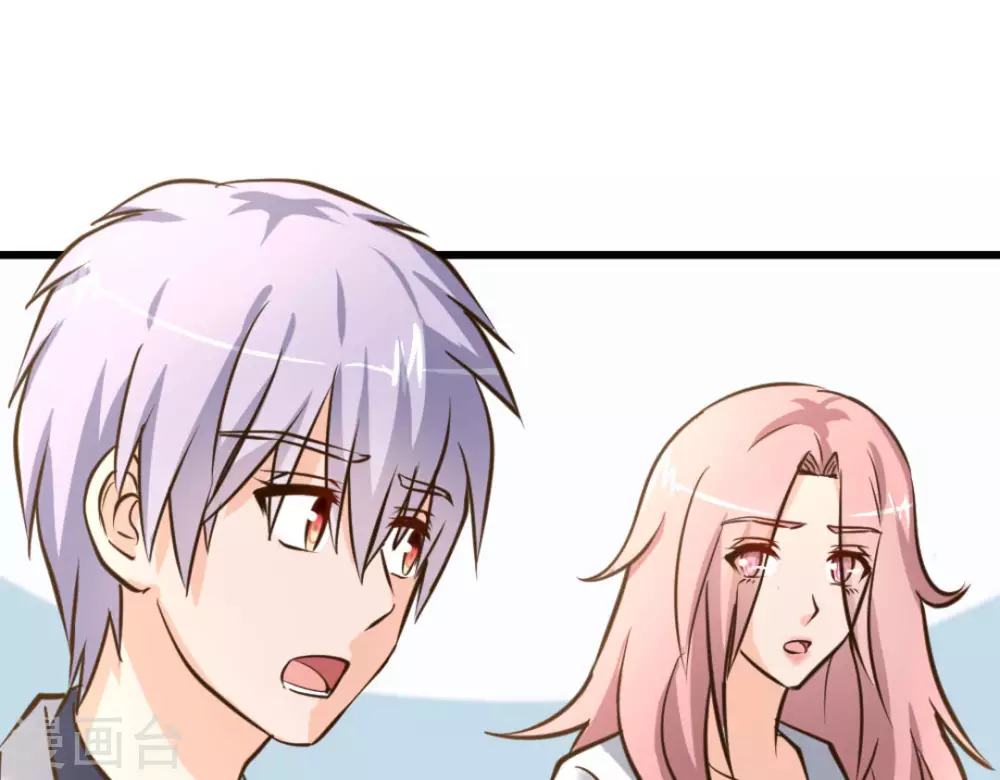 第38话10