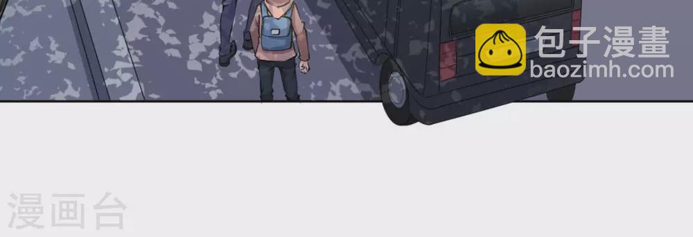 第60话11