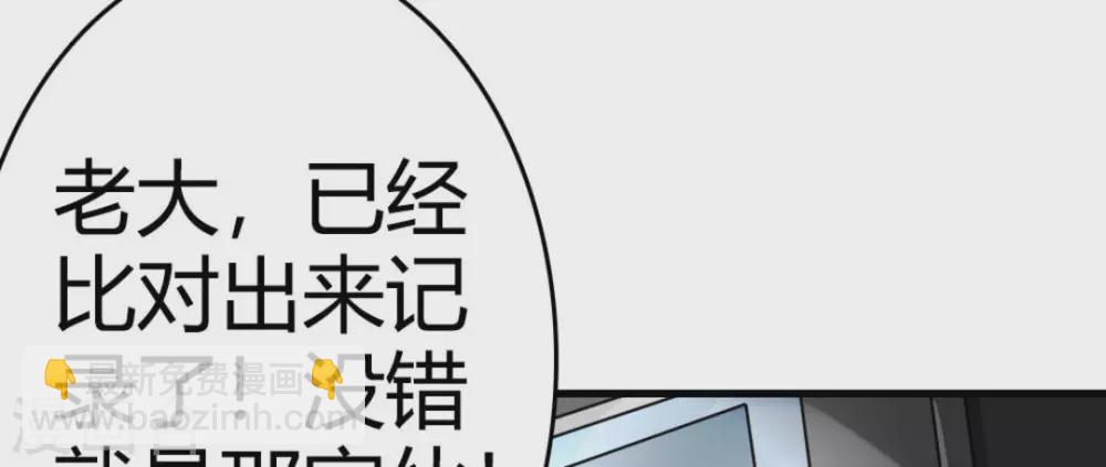 第16话53