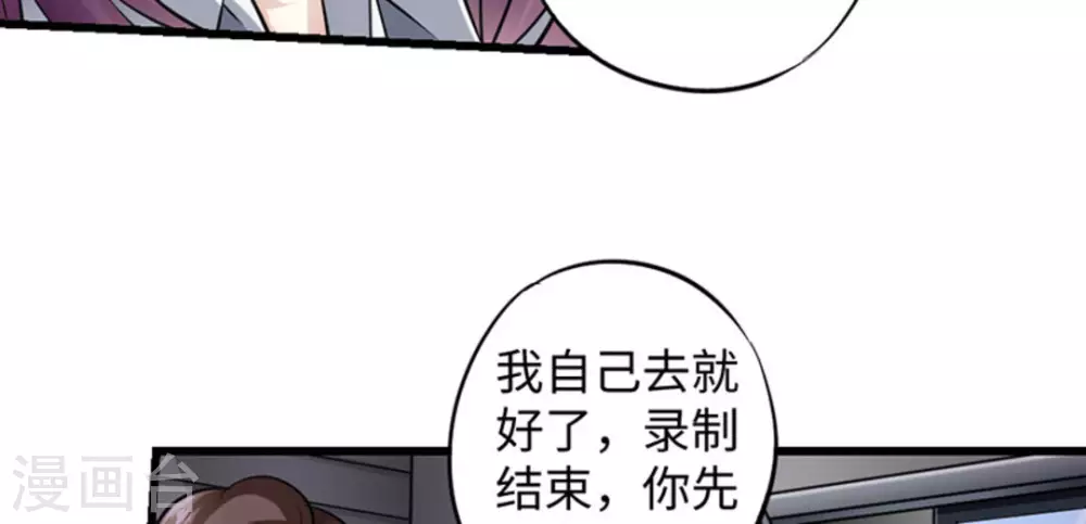 第4话20