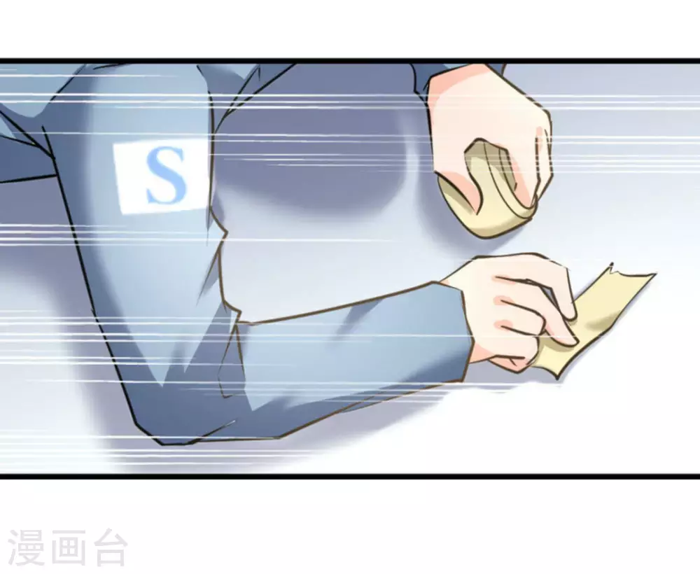 第35话5
