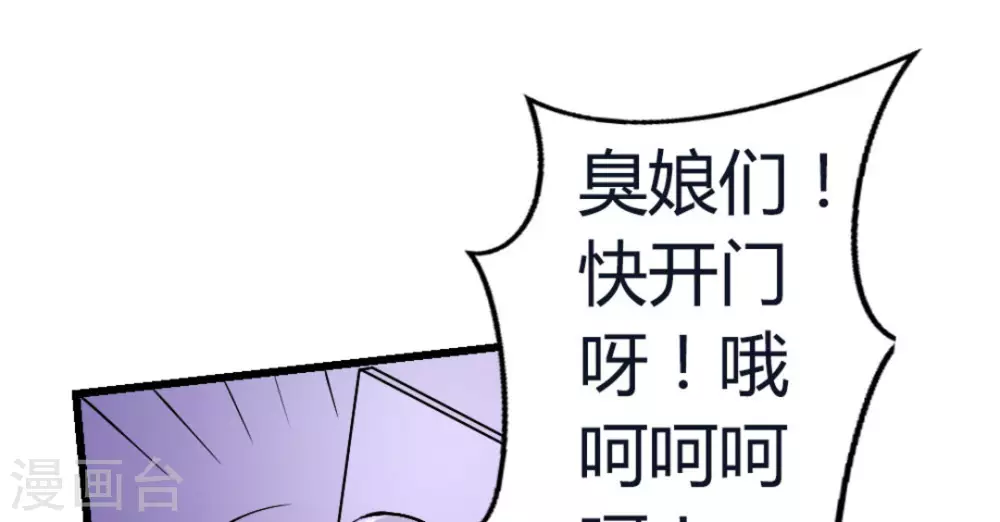 第10话32