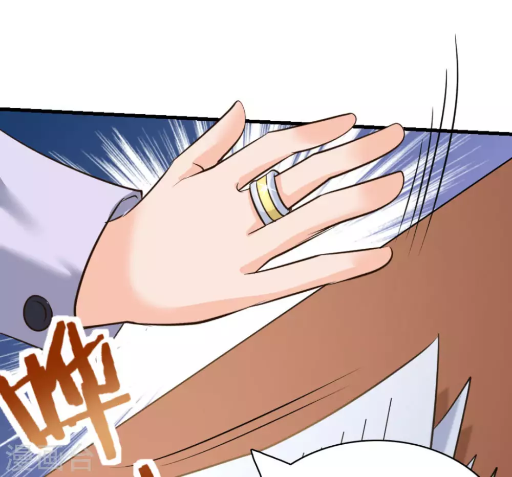 第39话69