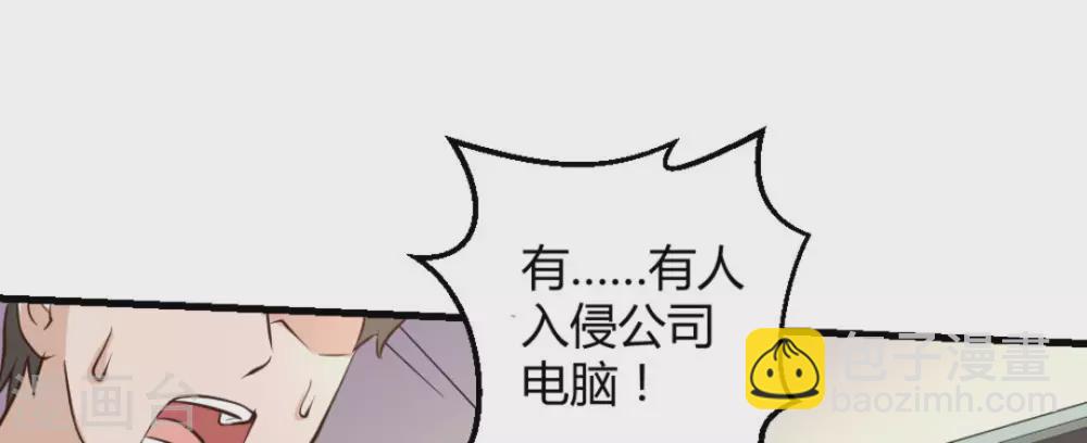 第19话15