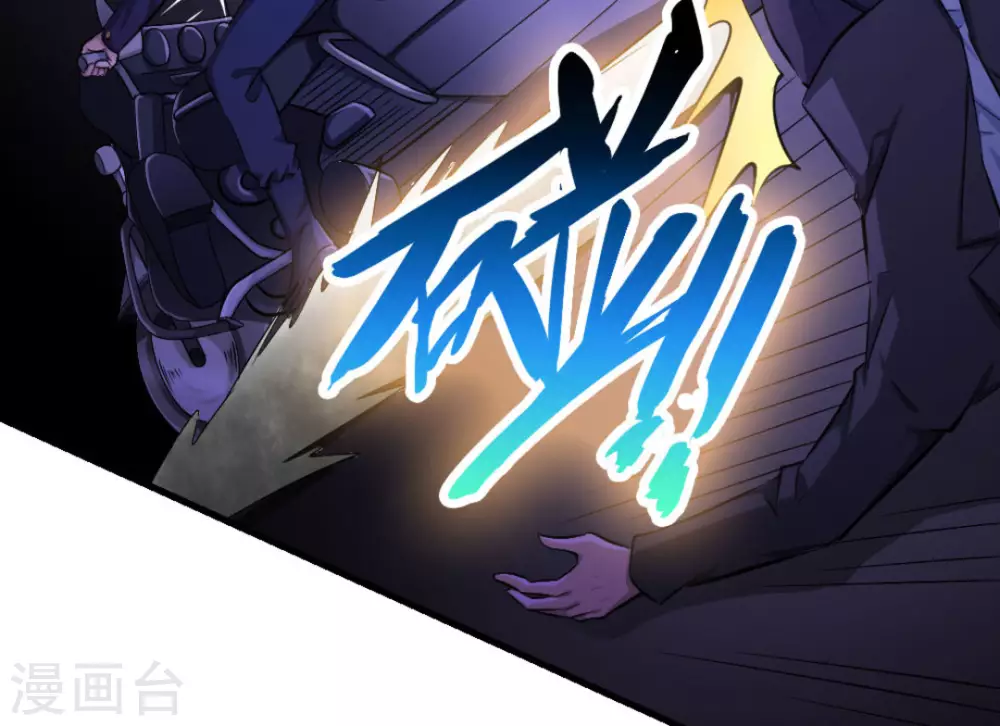 第11话13
