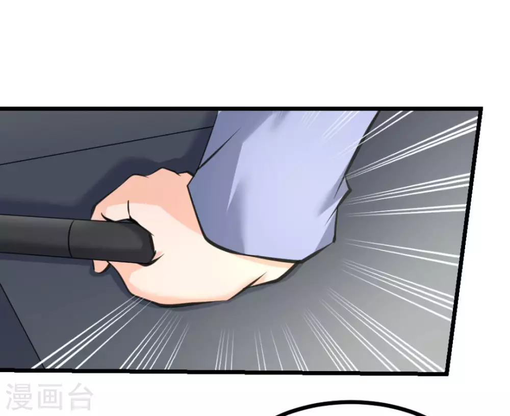 第51话44