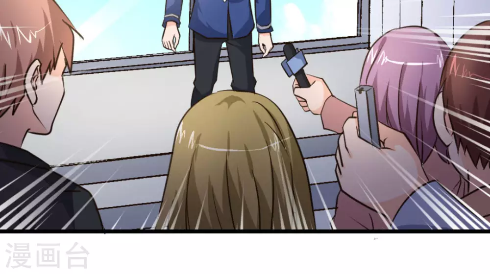第37话42