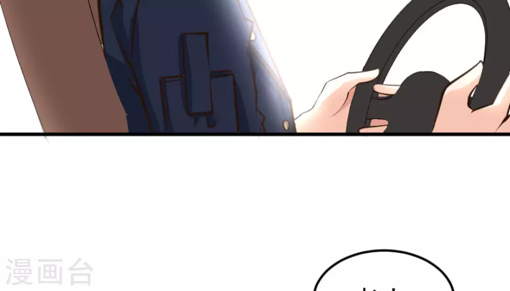 第47话78