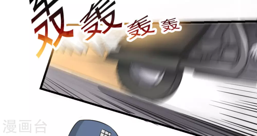 第7话18