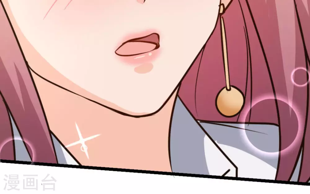 第39话50