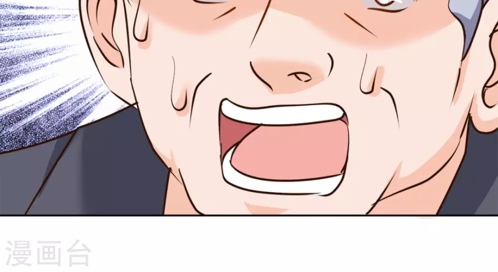 第54话37