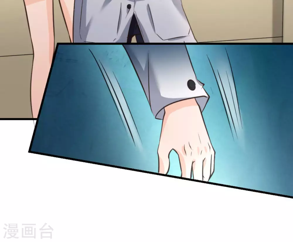 第26话54