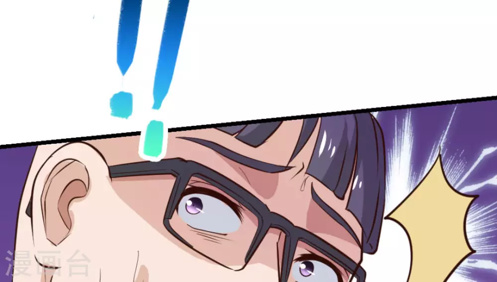 第18话11