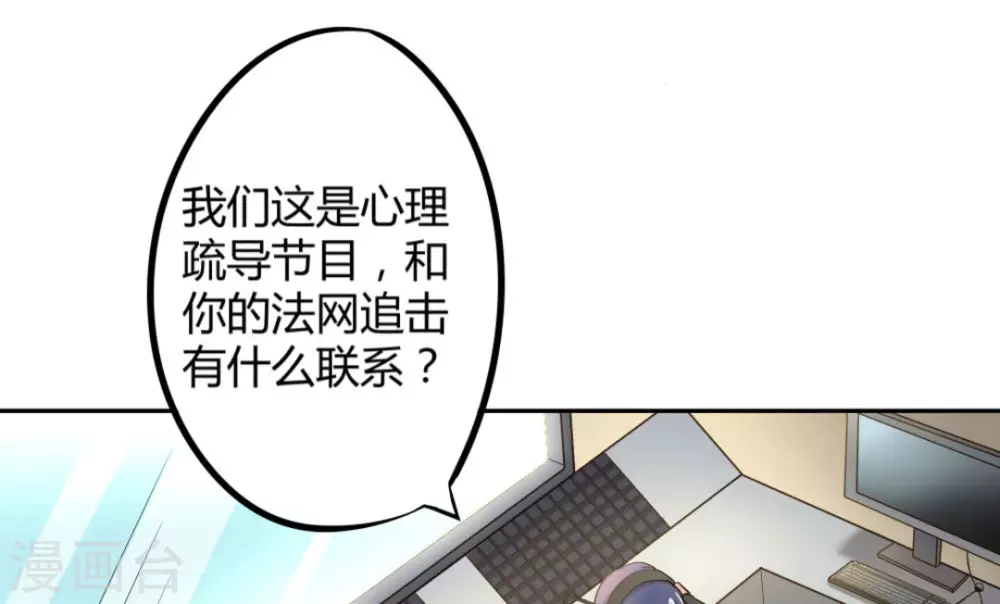 第21话13