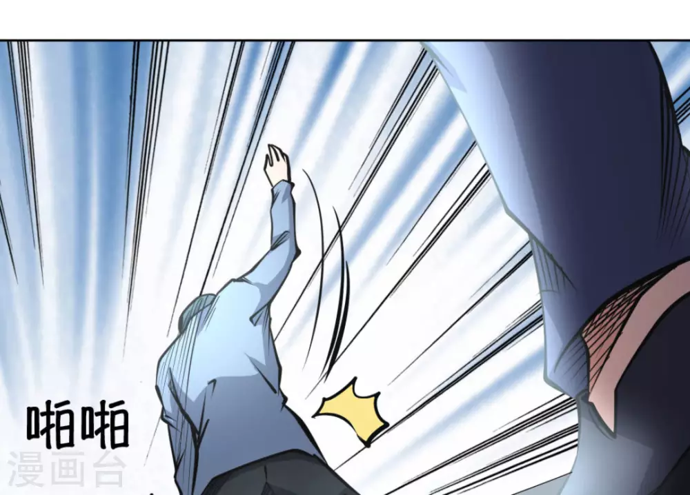 第59话25