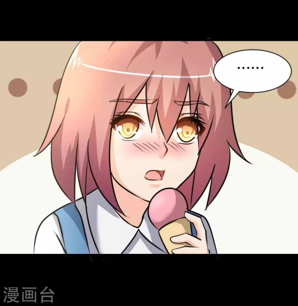 第34话16