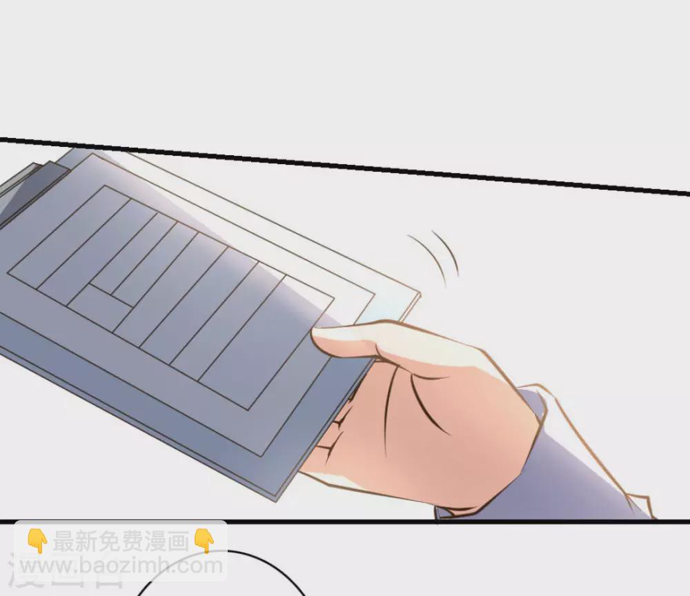 第41话14