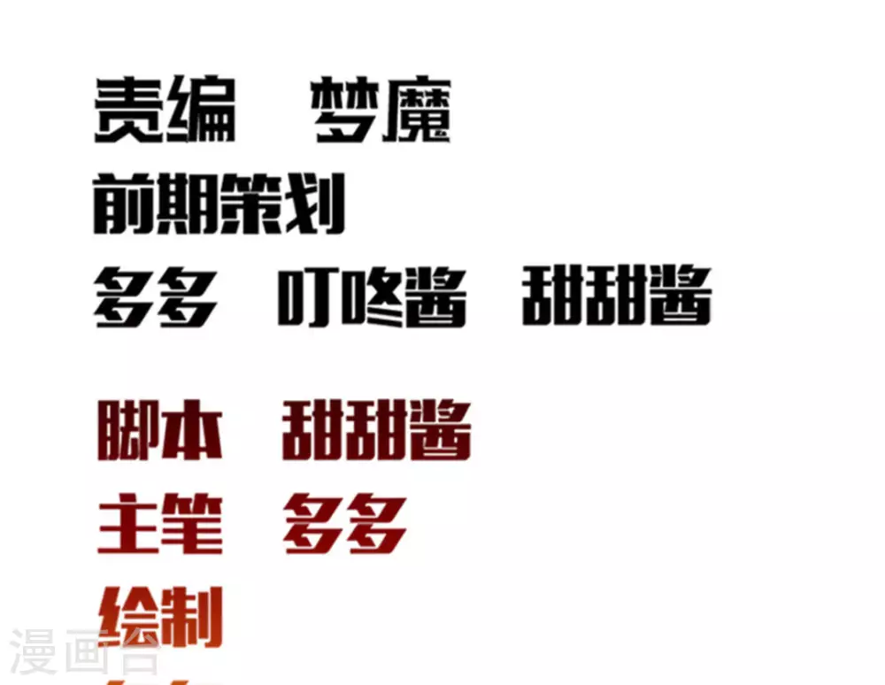 第40话0