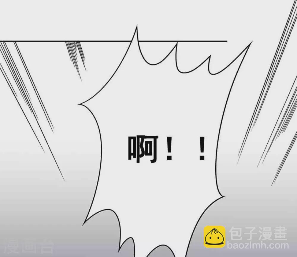 第50话26