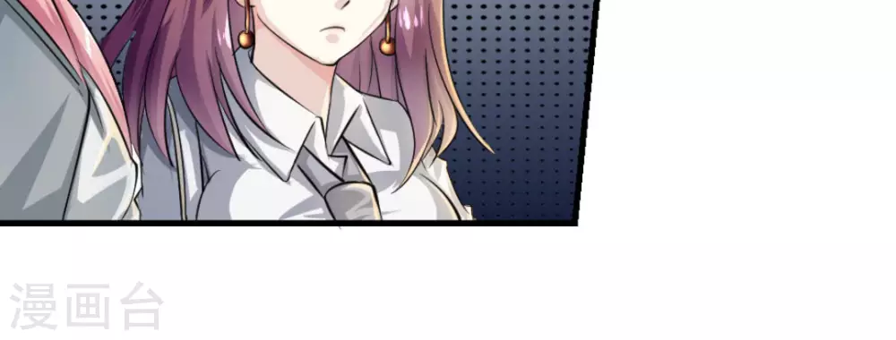 第8话55