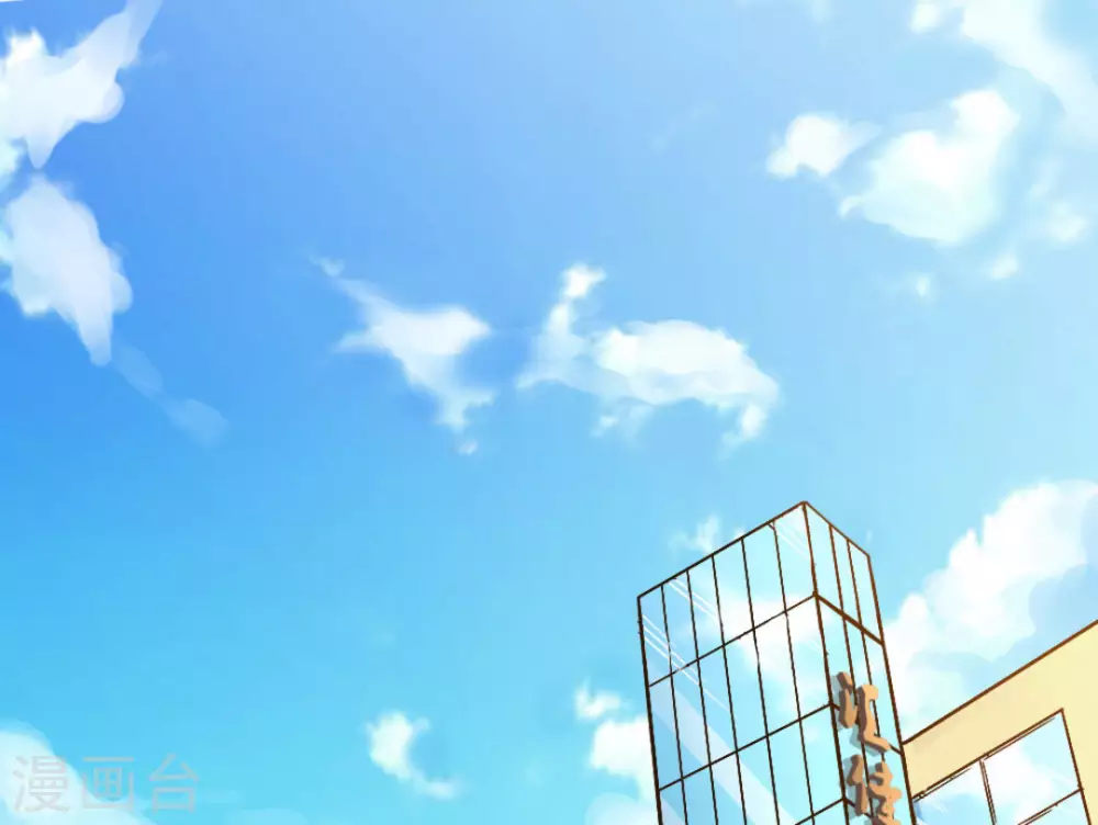 第27话32