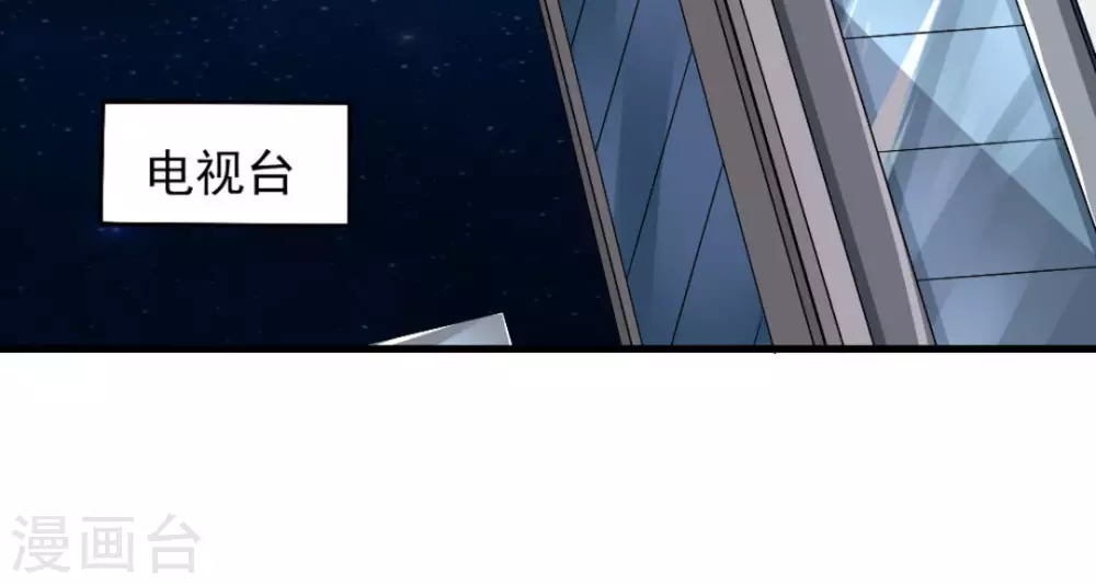 第9话59