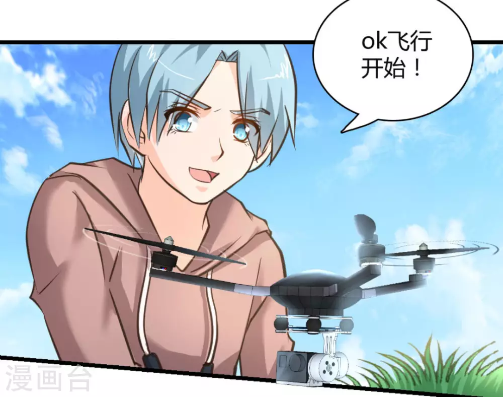 第41话54