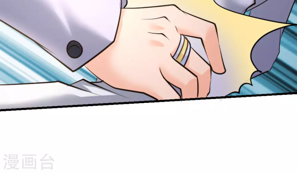第40话32