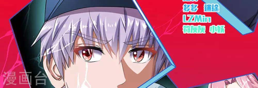 第10话1