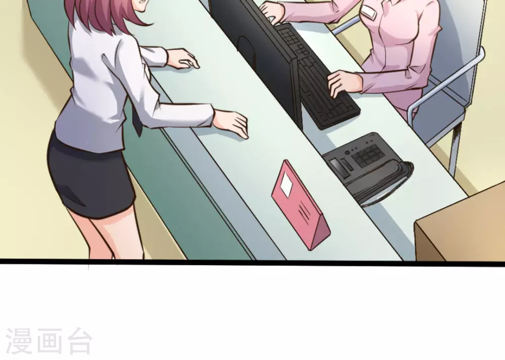 第39话9
