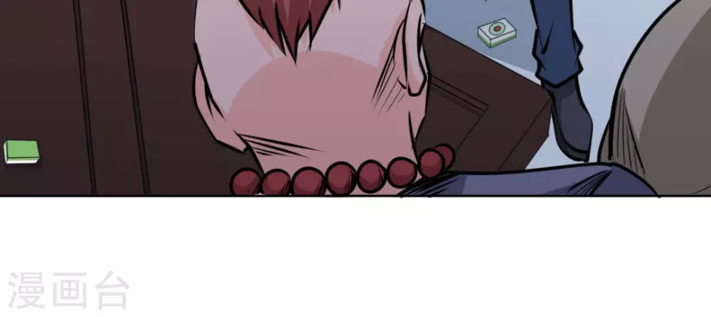 第60话49