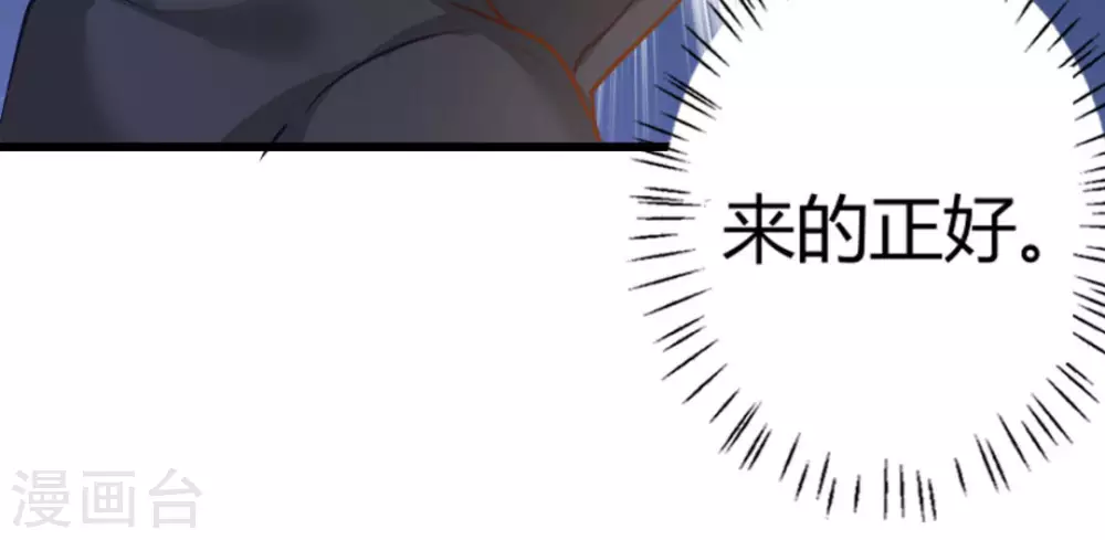第16话143
