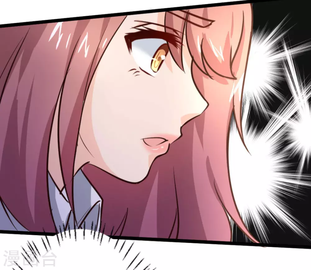 第31话60
