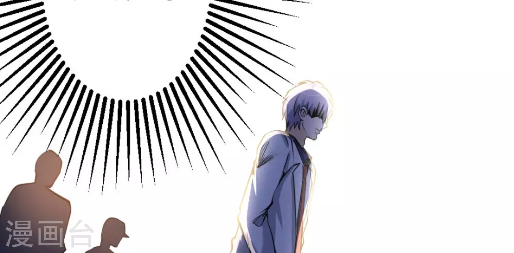 第57话20