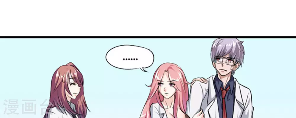 第4话72