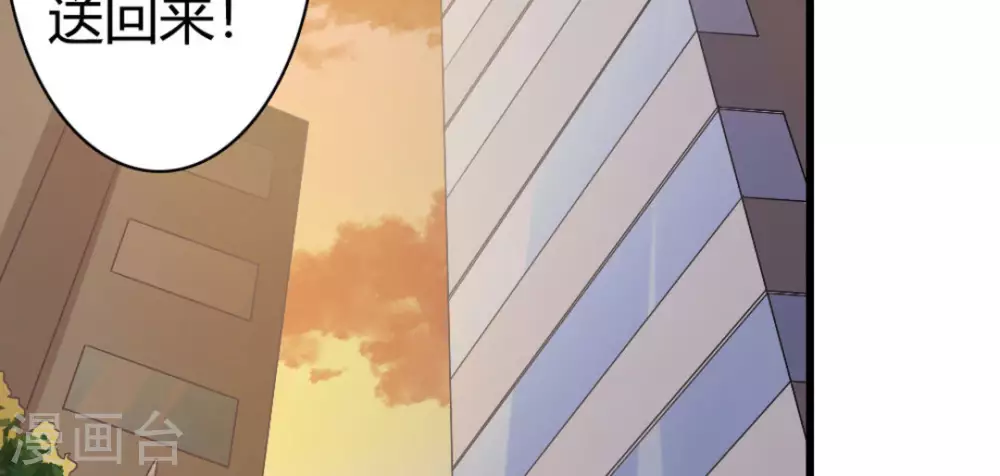 第8话47