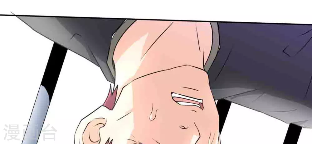 第49话80