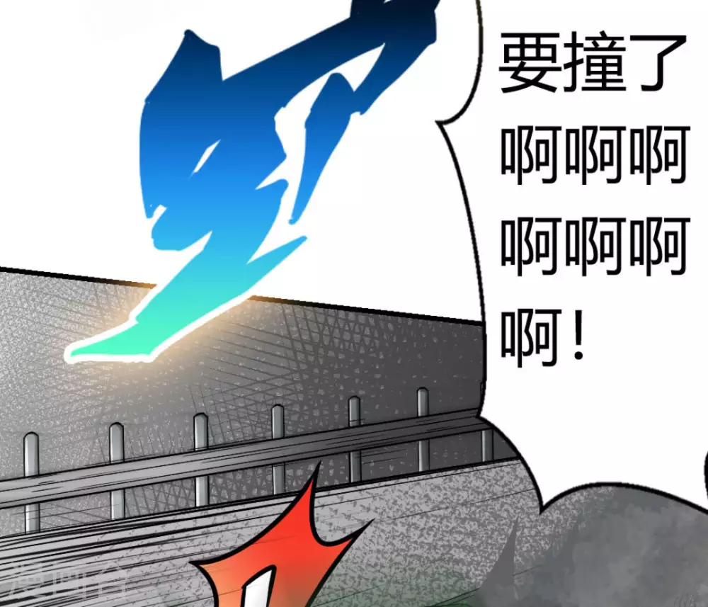 第14话77