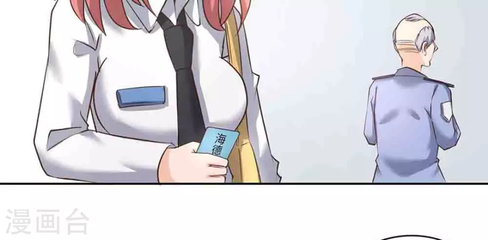 第50话59