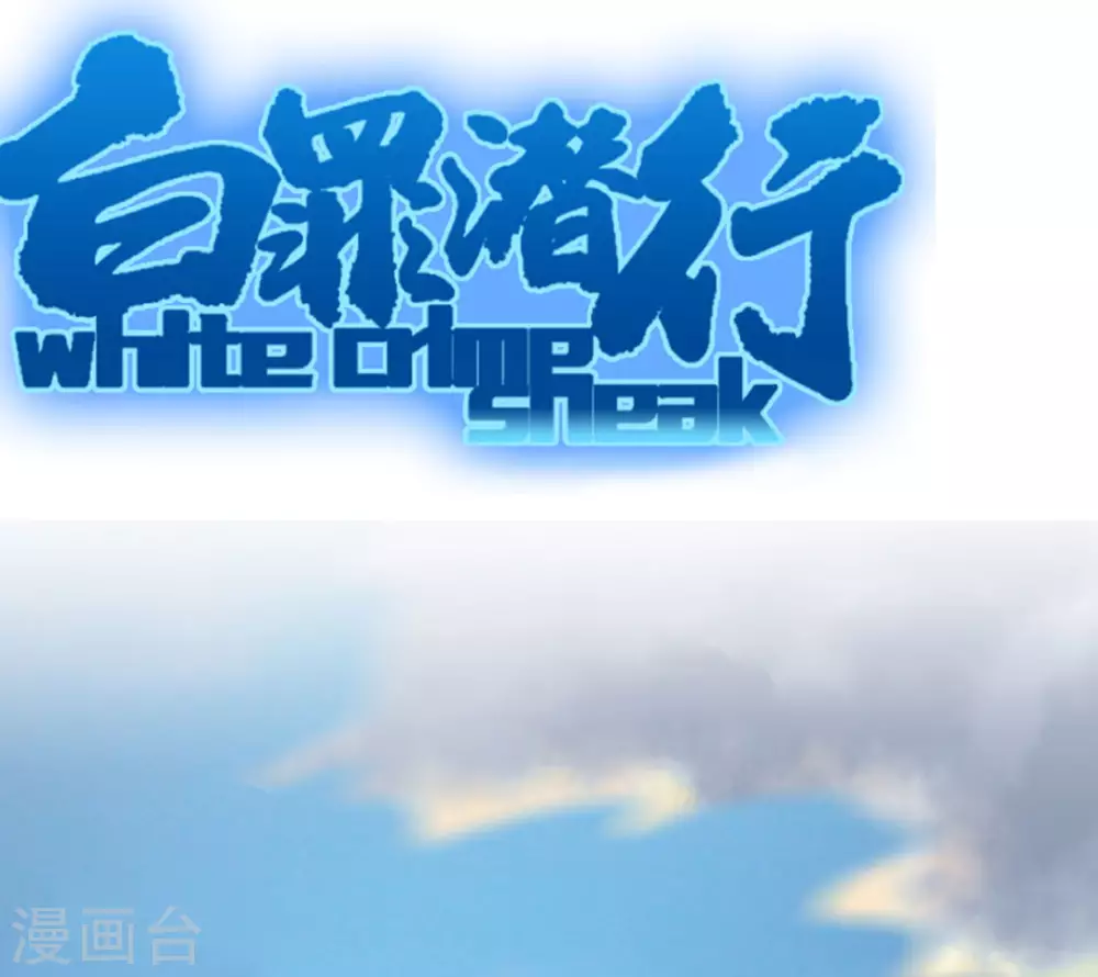 第57话1