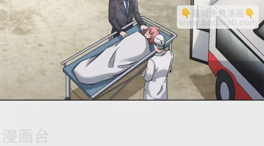 第54话53
