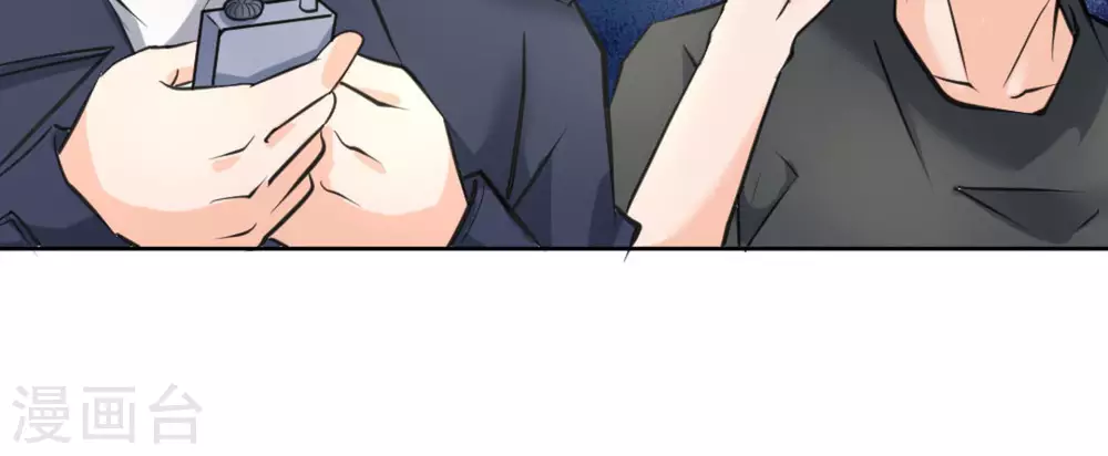 第45话95