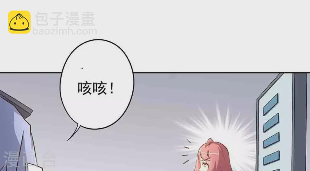 第50话46