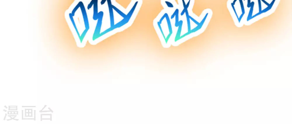 第5话63