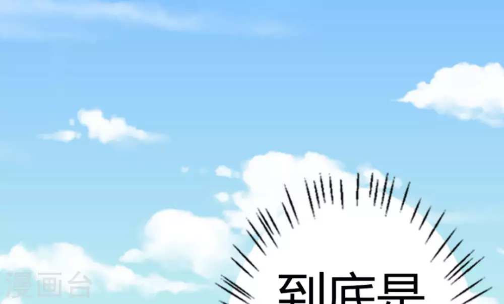 第15话44