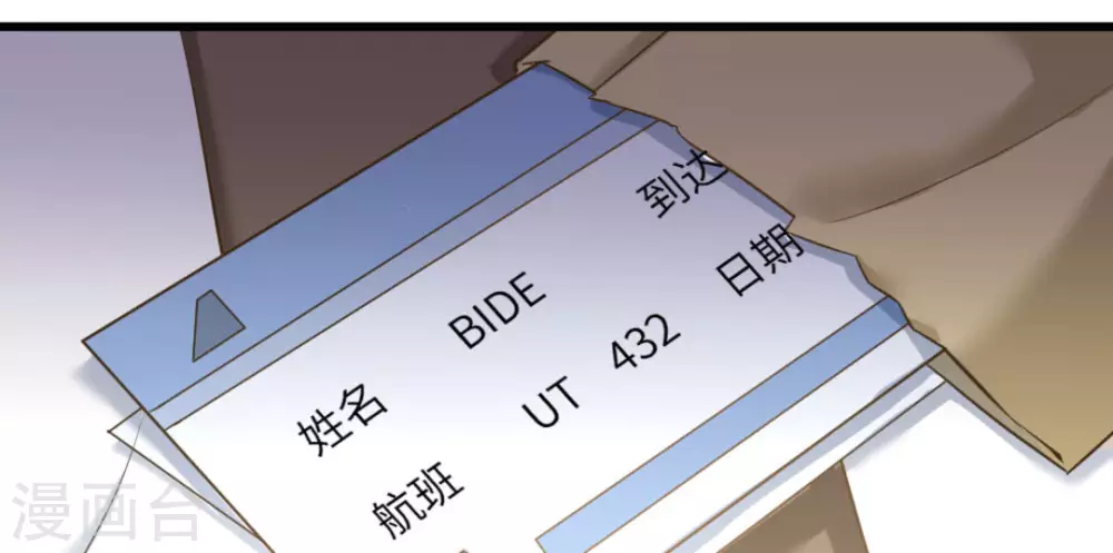 第51话63
