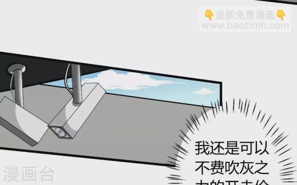 第13话10